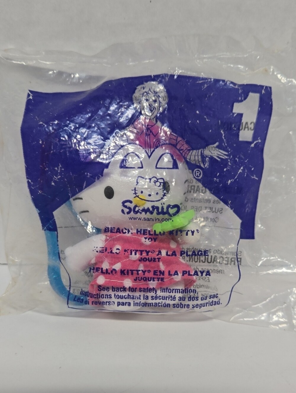 Vntg McDonald's x Sanrio 2001 Happy Meal Toy #1 Beach Hello Kitty